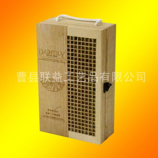 點擊查看詳細信息<br>標題：酒盒LY-1001 閱讀次數：3899